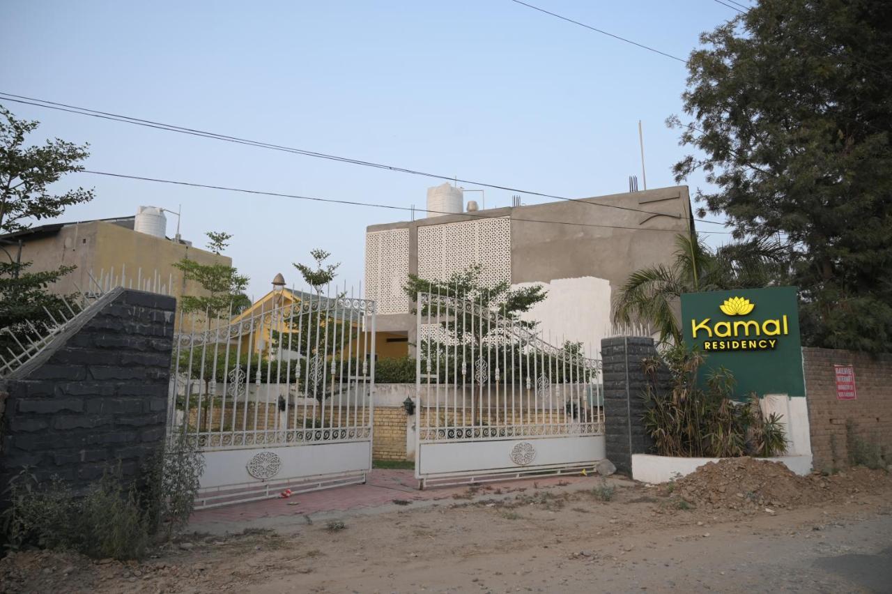 Kamal Resorts - The Luxury Of Being Yourself Ludhiana Eksteriør billede